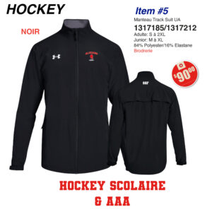 Item 05 Séminaire Saint-François Hockey UA 1317185 1317212 2026